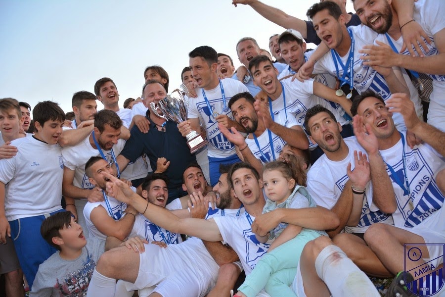 Λαμία: Η φιέστα της ανόδου (photos)