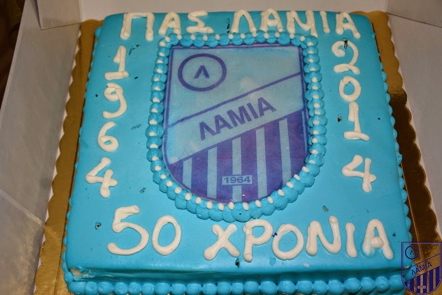 Λαμία: Η φιέστα της ανόδου (photos)