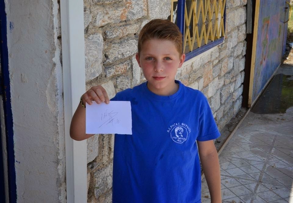 Λαγός: «Γίνεται καλή δουλειά στον Ρήγα» (photos)