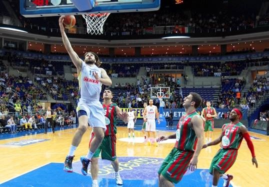 Φενέρμπαχτσε / Ούλκερ: Ένα βήμα από τους τελικούς (photos)