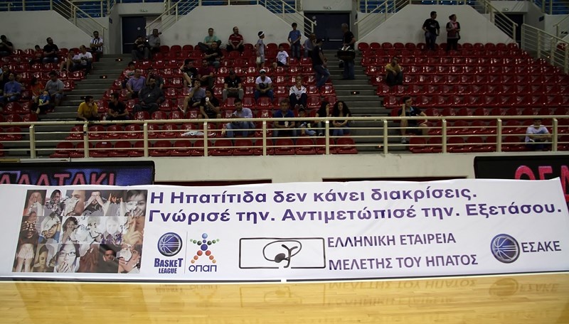 ΠΑΟΚ: Το 2-0 επί του Πανιωνίου (photos)