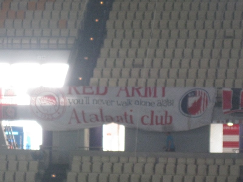 Ολυμπιακός: Όλη η Ελλάδα στο ΣΕΦ! (photos)