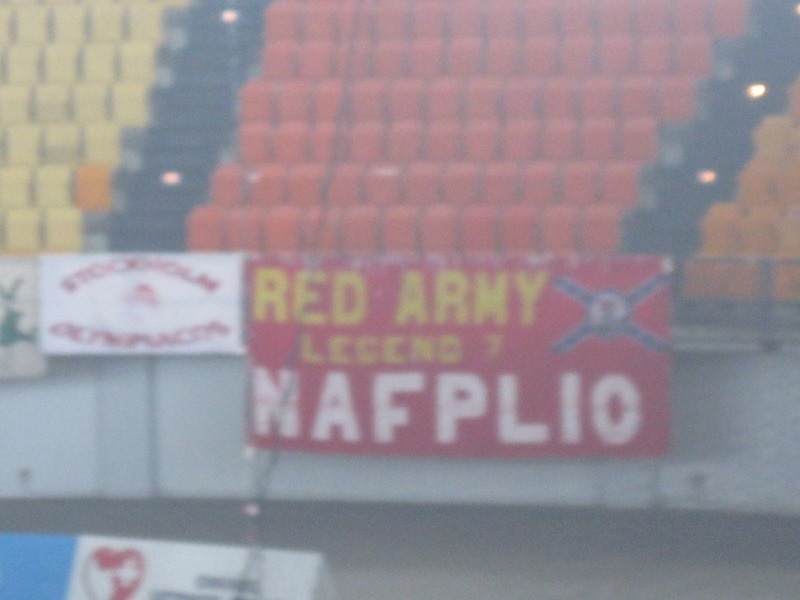 Ολυμπιακός: Όλη η Ελλάδα στο ΣΕΦ! (photos)