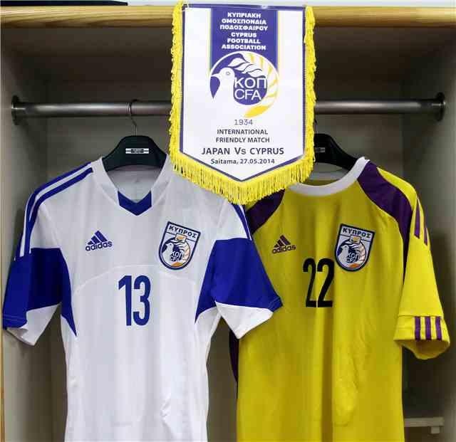 Φτωχή νίκη (1-0) για την Ιαπωνία (video+photos)