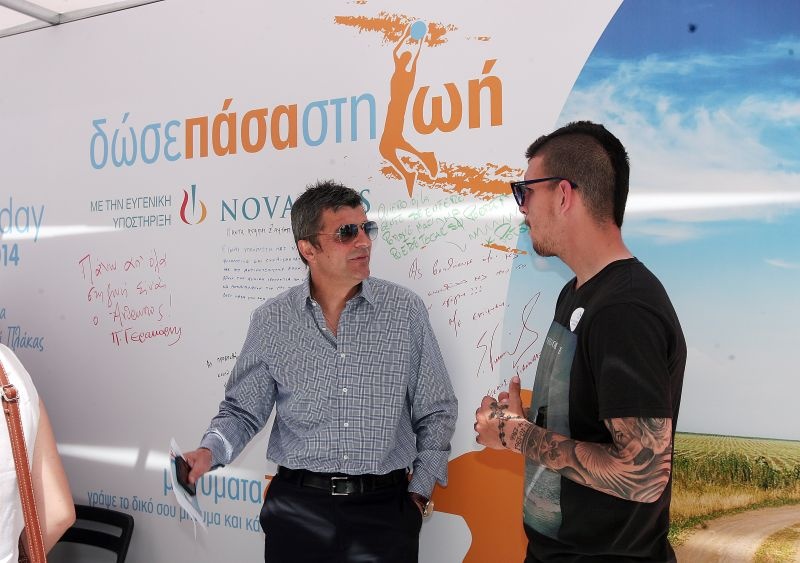Παναθηναϊκός: «Πάσα στη ζωή» (photos)