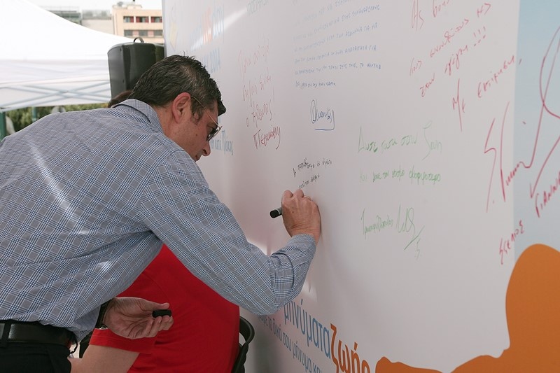 Παναθηναϊκός: Πράσινη... πάσα ζωής (photos)