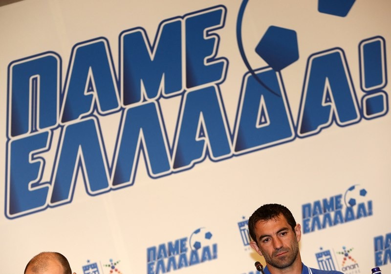 Μουντιάλ 2014: Η εκδήλωση αναχώρησης της Ελλάδας (photos)