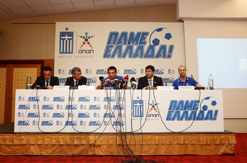 Μουντιάλ 2014: Η εκδήλωση αναχώρησης της Ελλάδας (photos)