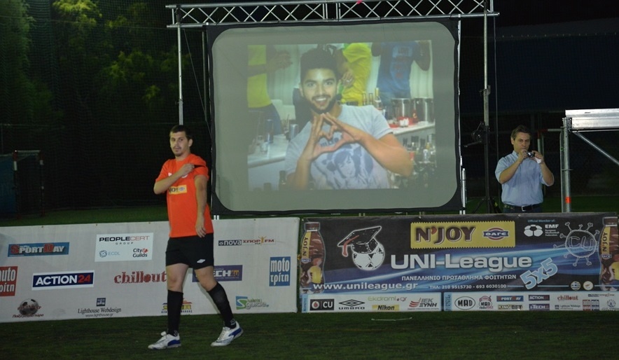 Φαντασμαγορική αυλαία στο N’JOY UNI-League 13 (photos)