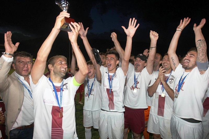 Super Cup Ερασιτεχνών: Το σήκωσε η ΑΕΛ (photos)