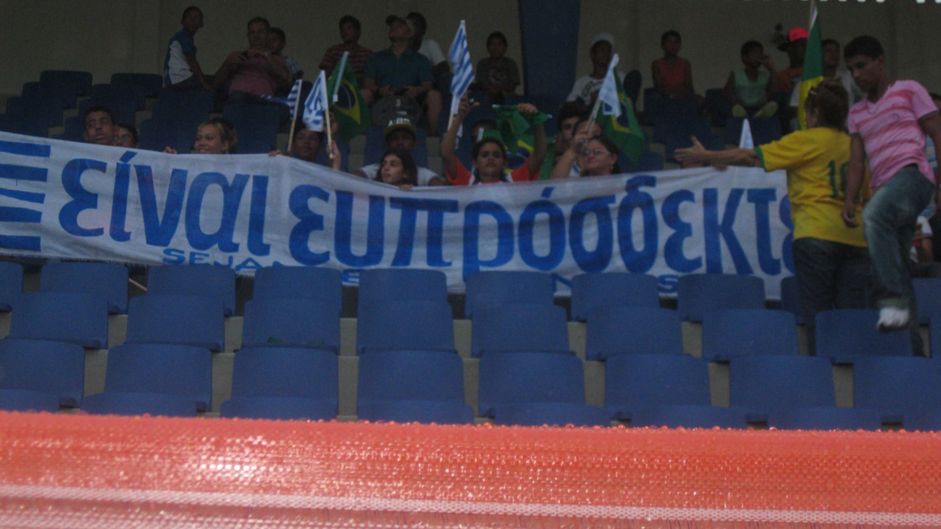 Mundial 2014: Κόσμος στην προπόνηση της Εθνικής (videos+photos)