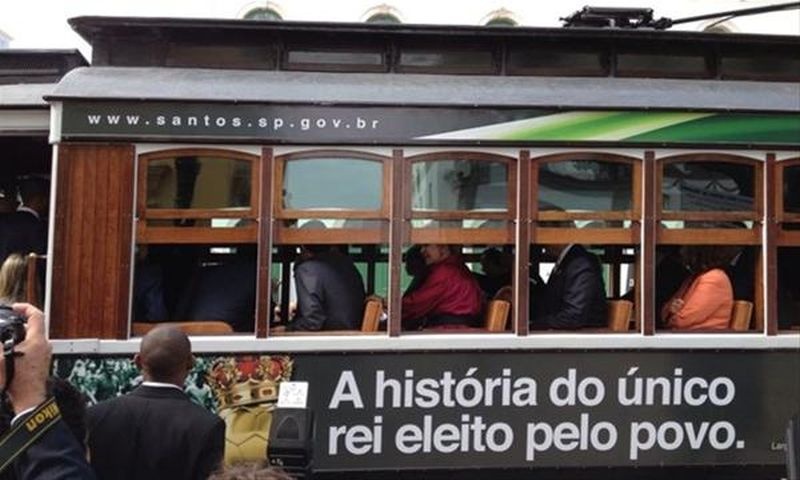 Παγκόσμιο Κύπελλο Ποδοσφαίρου 2014: Το μουσείο του Πελέ! (video+photos)