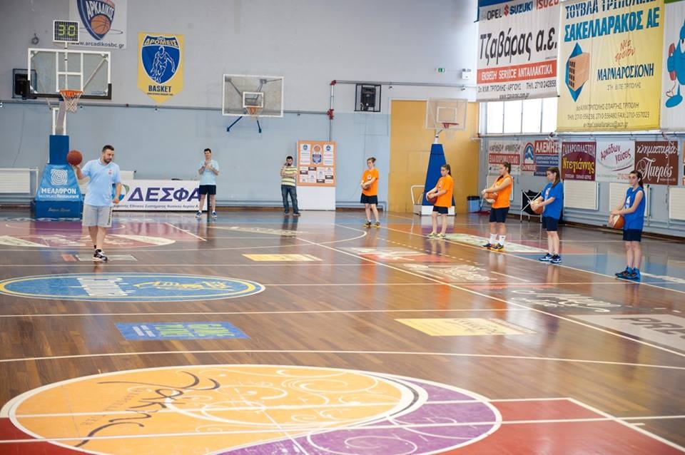 Αρκαδικός: Επιτυχημένο καμπ στην Τρίπολη (photos)