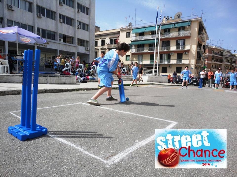 Κρίκετ: «Μαθητόκοσμος 2014» στην Κέρκυρα (photos)