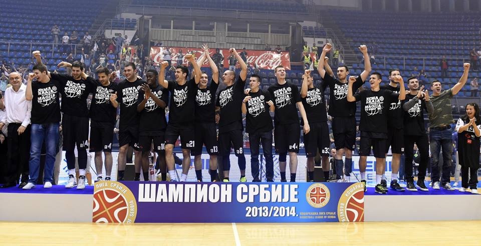 Παρτιζάν: Οι πανηγυρισμοί για τον τίτλο (photos+video)