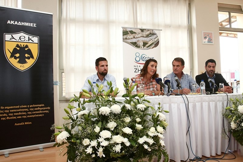 Μπάγεβιτς: «Στόχος μας να φτιάξουμε σωστούς ανθρώπους» (photos)