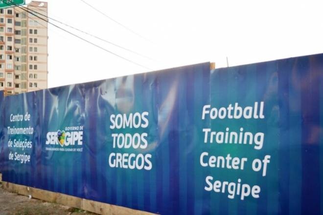 Βραζιλία ημέρα 23η: Ευχαριστούμε για το όμορφο ταξίδι