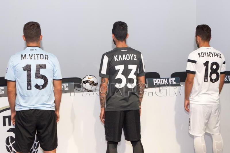 ΠΑΟΚ: Οι εμφανίσεις της νέας χρονιάς (photos)