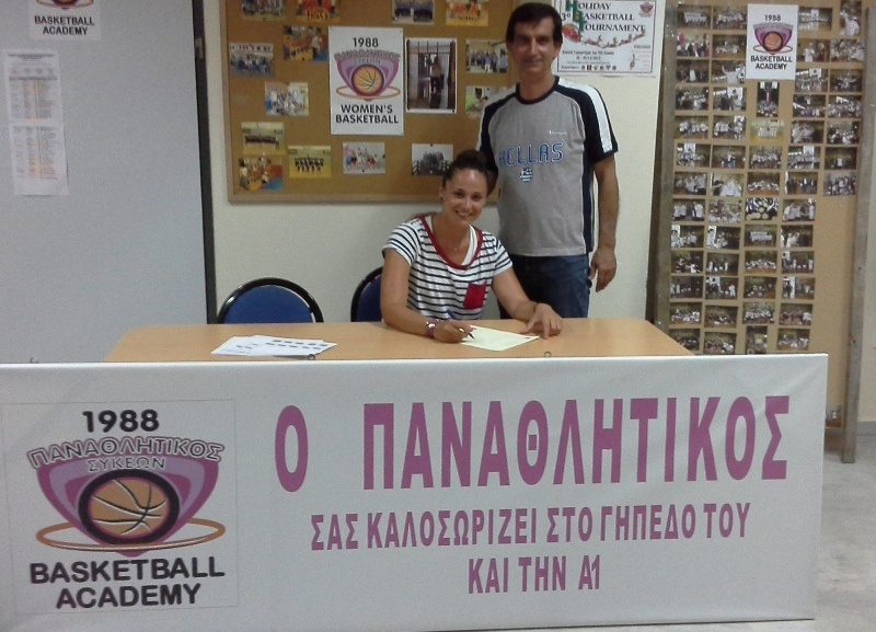 Παναθλητικός Συκεών: Ψήλωσε με Ρούσου, Τόσκα (photos)