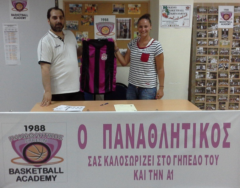 Παναθλητικός Συκεών: Ψήλωσε με Ρούσου, Τόσκα (photos)