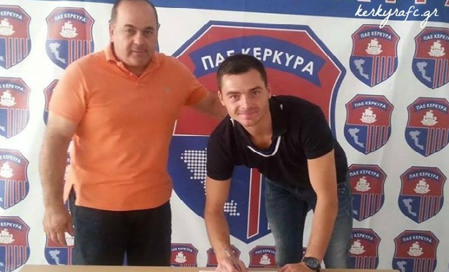 Κέρκυρα: Σέτκους και με τη… βούλα (photo)