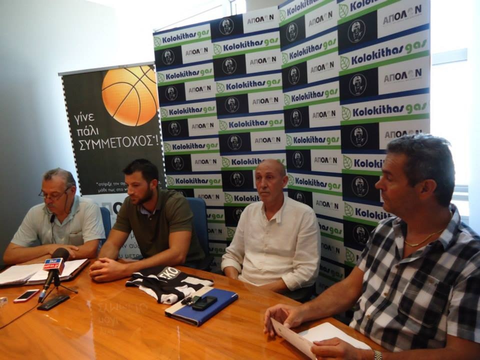 Απόλλωνας Πάτρας: Υπέγραψε ο Σκορδίλης (photos)