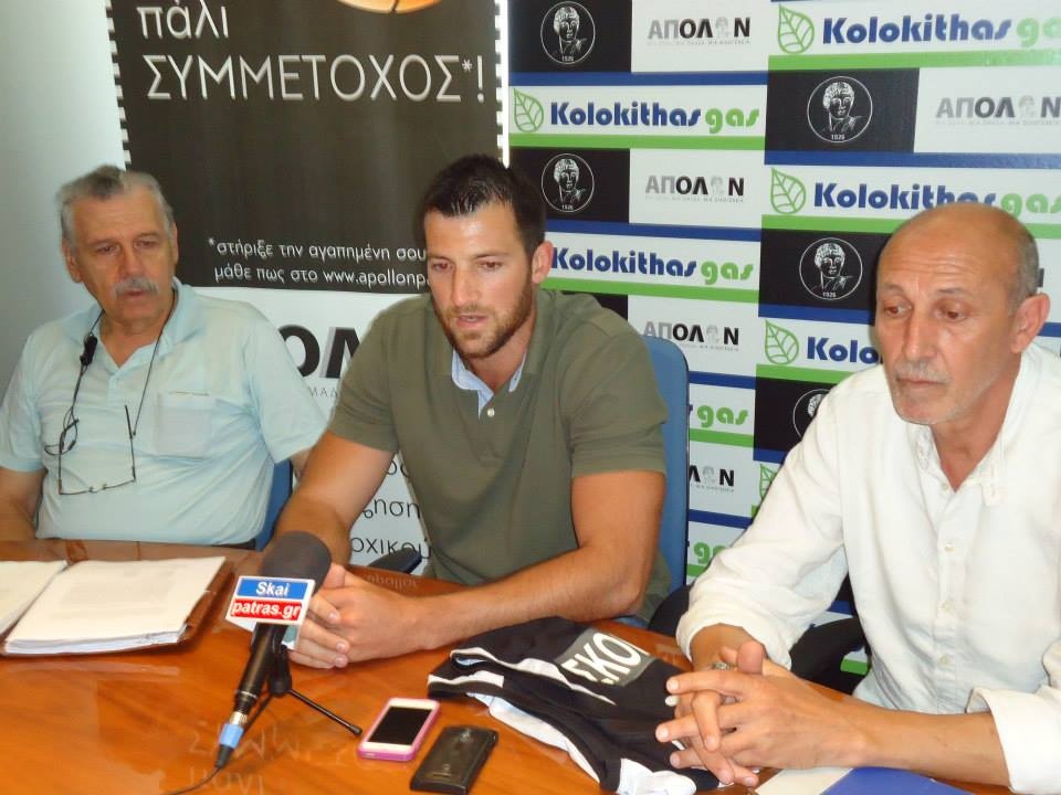 Απόλλωνας Πάτρας: Υπέγραψε ο Σκορδίλης (photos)