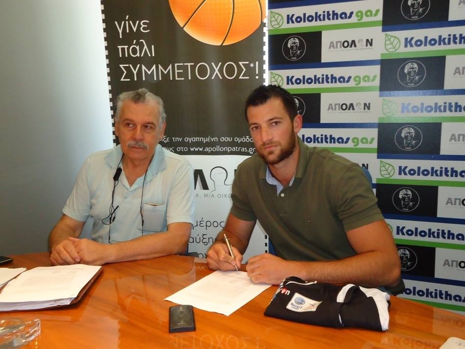 Απόλλωνας Πάτρας: Υπέγραψε ο Σκορδίλης (photos)