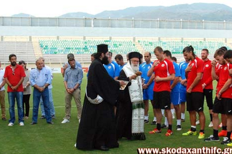 Ξάνθη: Αγιασμός και νέα φανέλα (photos)