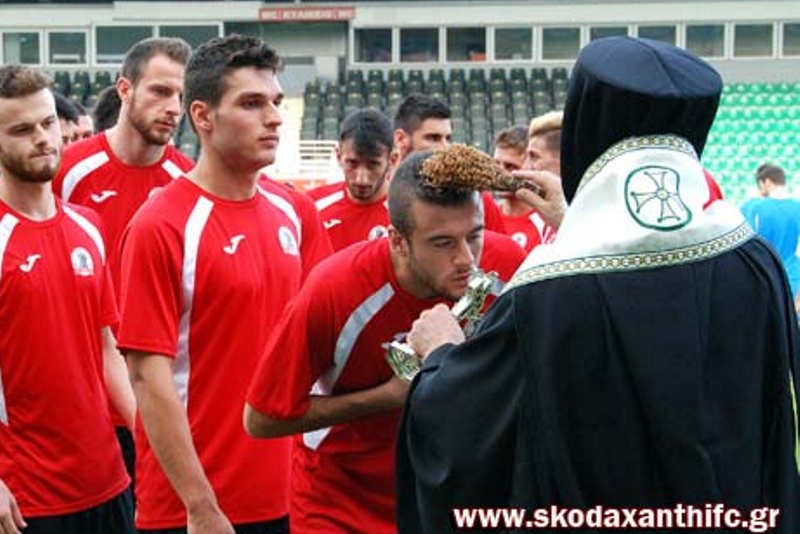 Ξάνθη: Αγιασμός και νέα φανέλα (photos)