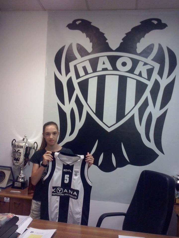 ΠΑΟΚ: Δικές του και οι αδερφές Ζέρβα (photos)