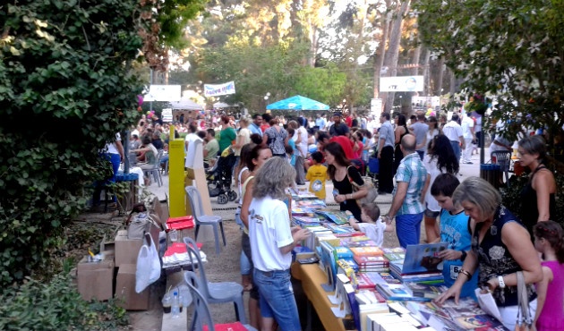 Ρέθυμνο: Για το «Χαμόγελο του παιδιού» (photos)