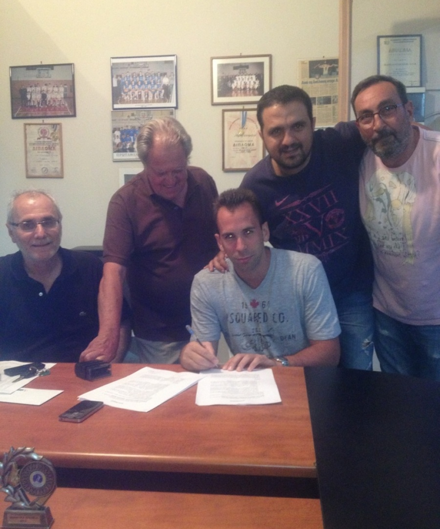 Πανελευσινιακός: Ανακοίνωσε Βασιλόπουλο (photo)