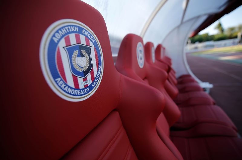 Καλλονή – Ουντινέζε 2-2: Στιγμές από τον «Ταρλά» (photos)