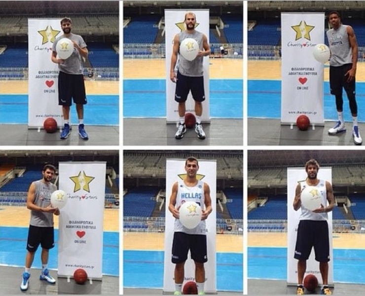 Mundobasket 2014: Αστέρια και στη φιλανθρωπία (photos)