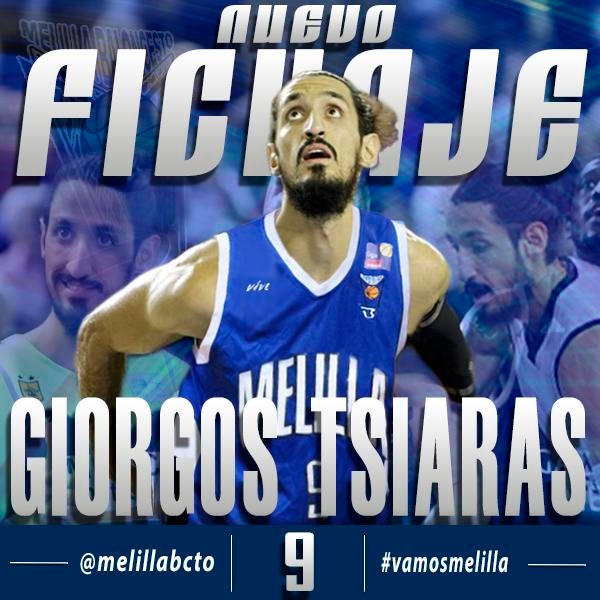 Ισπανία: Στην Α2 ο Τσιάρας (photos+video)