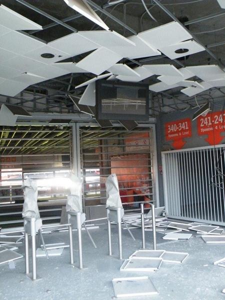 Σαχτάρ Ντόνετσκ: Βομβαρδίστηκε το γήπεδο! (photos)