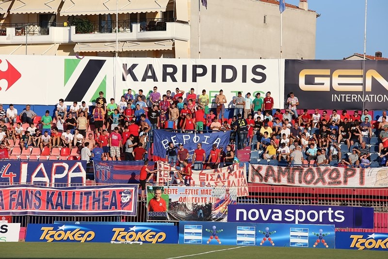 Βέροια – Ξάνθη 3-2 (photos+video)