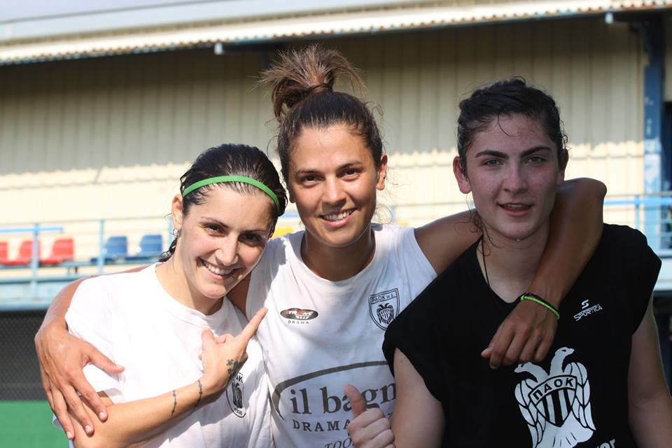 ΠΑΟΚ: Η «πρώτη» των Γυναικών (photos)