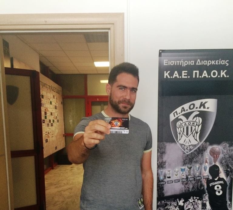 ΠΑΟΚ: Διαρκείας και ο Πέτζα (video+photos)