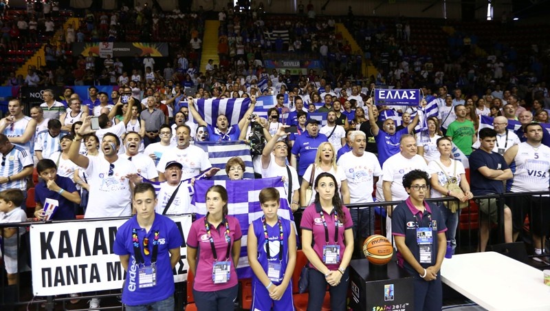 Μουντομπάσκετ 2014: Η ελληνική κερκίδα (photos)