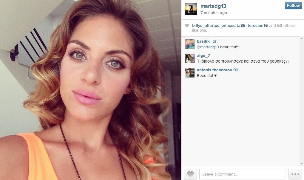 Ολυμπιακός: Οι μπούκλες της Μάρτα (photos)