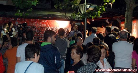 Ξάνθη: Η παρουσίαση των νέων (photos)