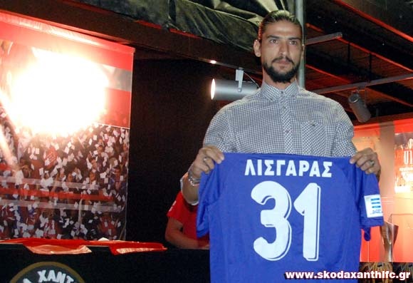 Ξάνθη: Η παρουσίαση των νέων (photos)