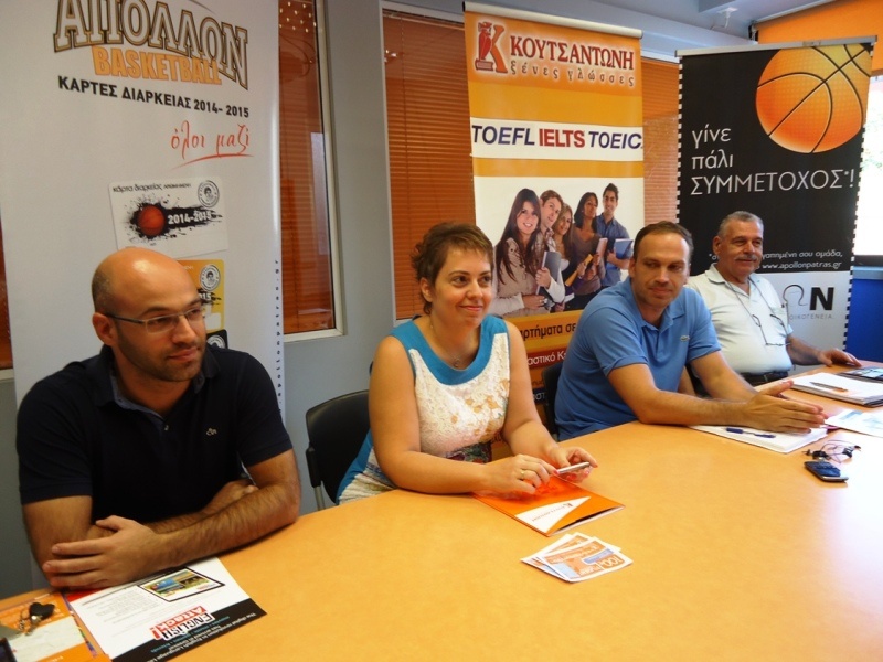 Απόλλωνας Πατρών: Το πρόγραμμα στο «Patras Cup» (photos)