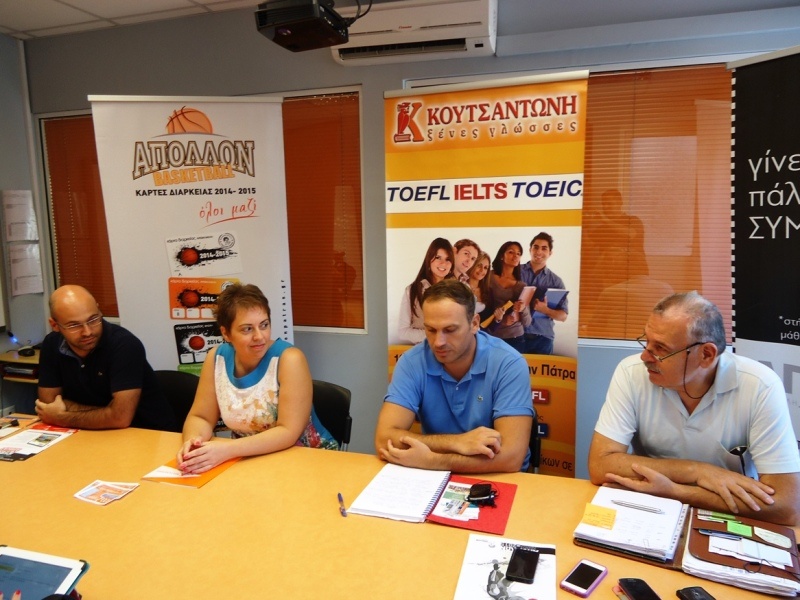 Απόλλωνας Πατρών: Το πρόγραμμα στο «Patras Cup» (photos)