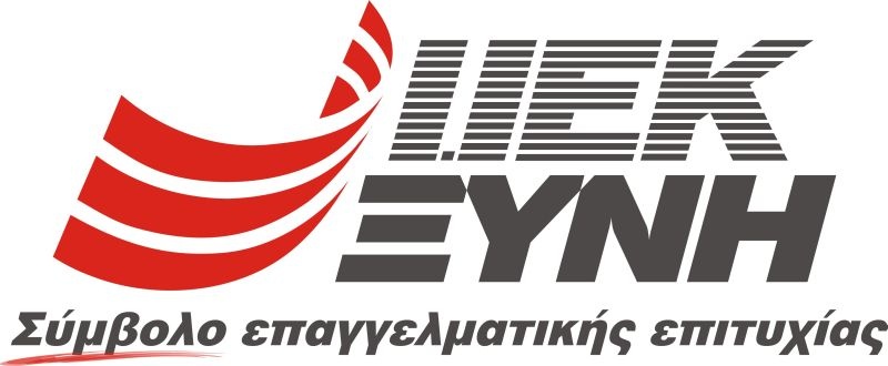 Σπούδασε επαγγέλματα Υγείας στα Ι.ΙΕΚ ΞΥΝΗ-ΜΟΝΟΔΡΟΜΟΣ για την Επιτυχία σου!
