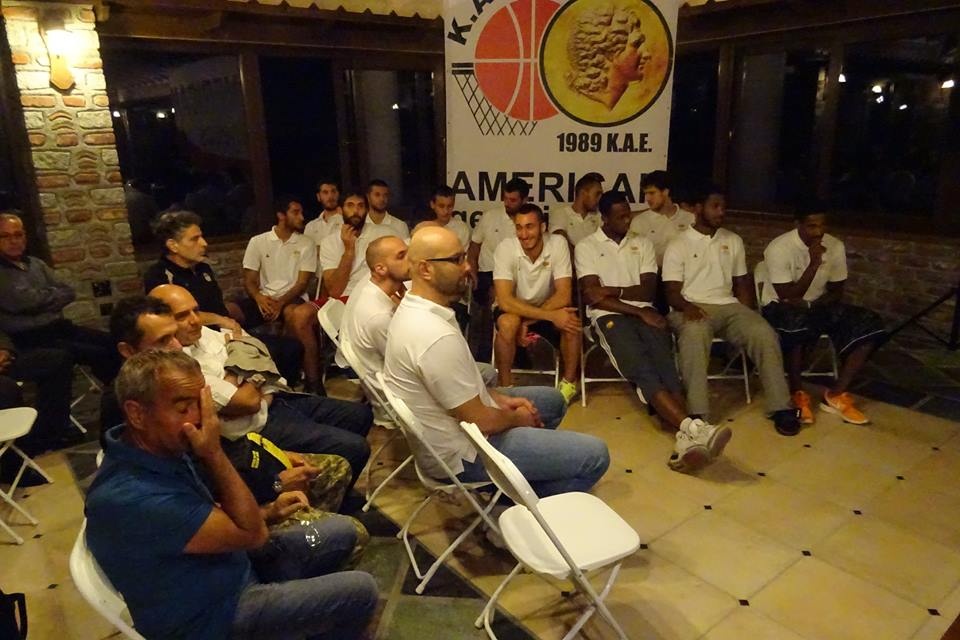 ΚΑΟΔ: Η αλλαγή ονόματος (video+photos)