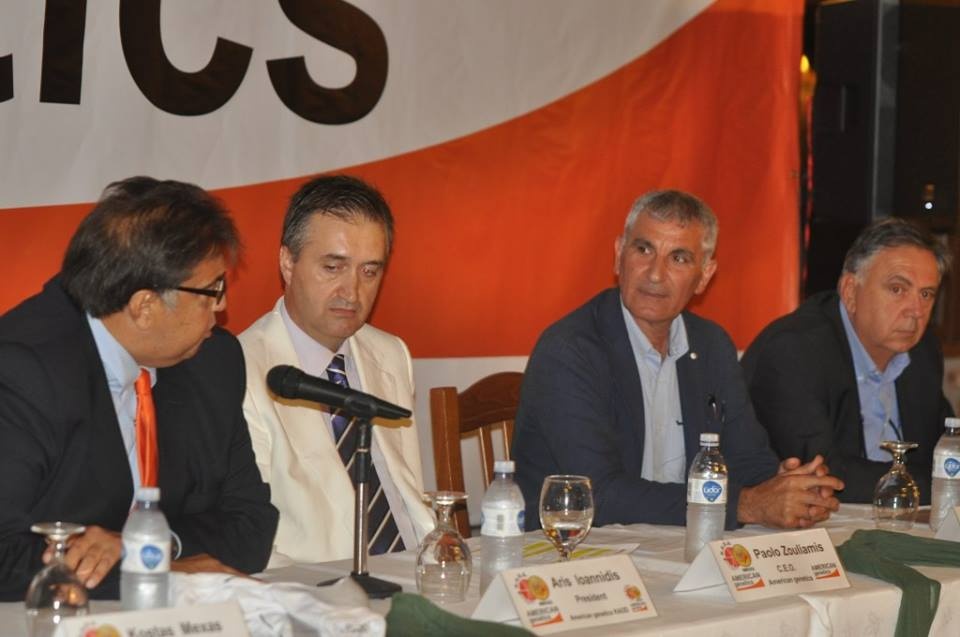 ΚΑΟΔ: Η αλλαγή ονόματος (video+photos)