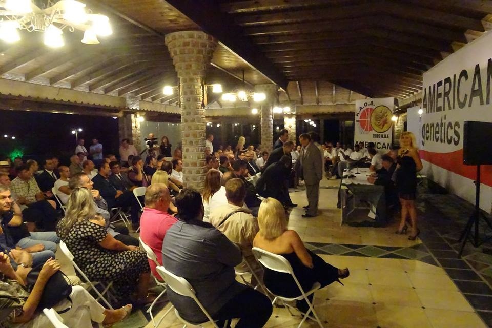 ΚΑΟΔ: Η αλλαγή ονόματος (video+photos)